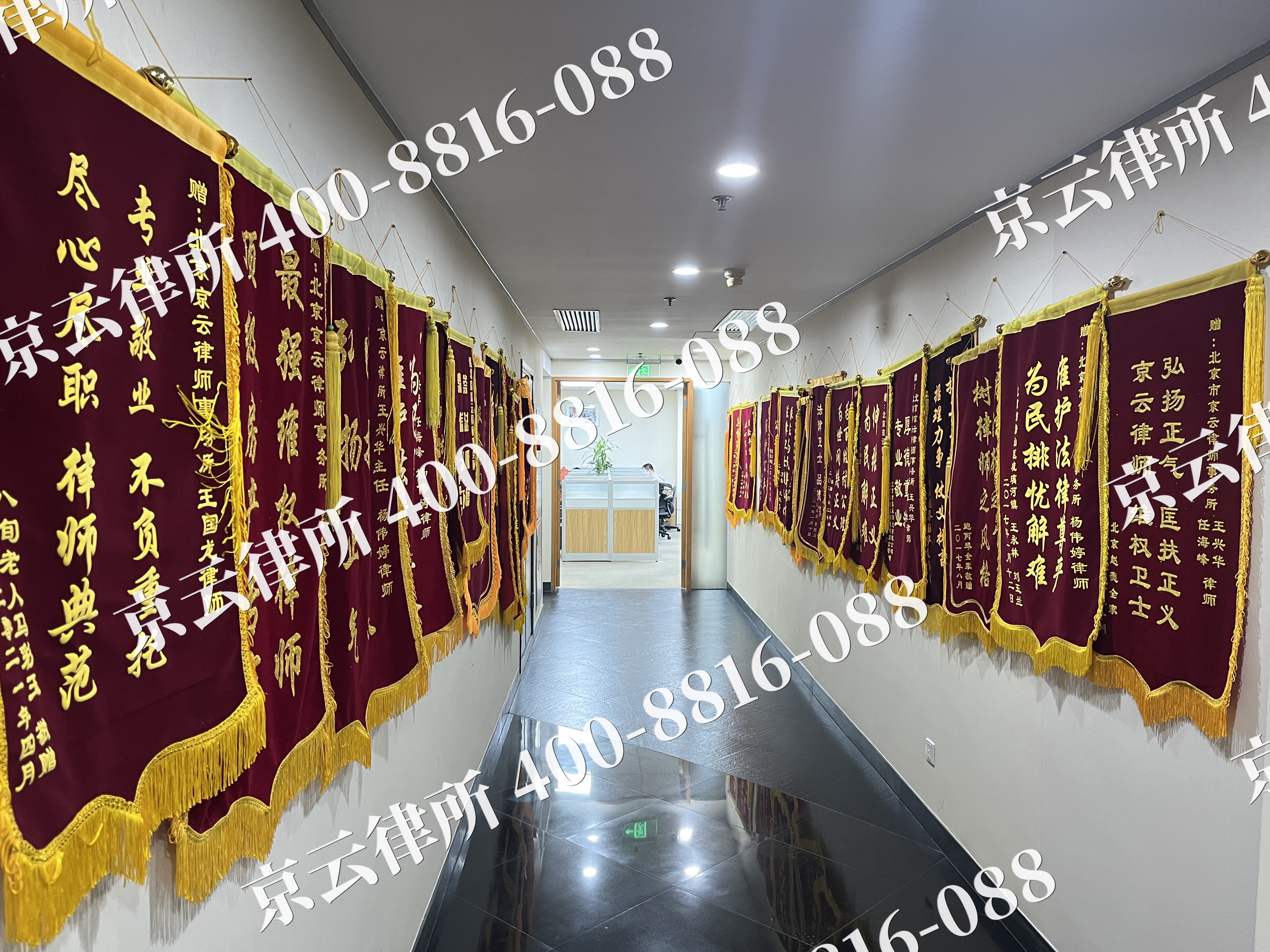 神池-企业展示图